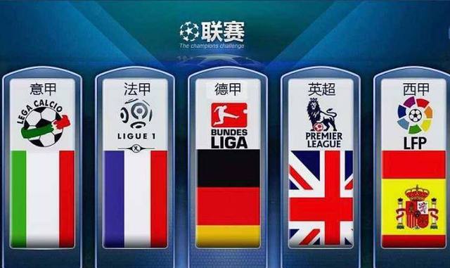 结合类似案